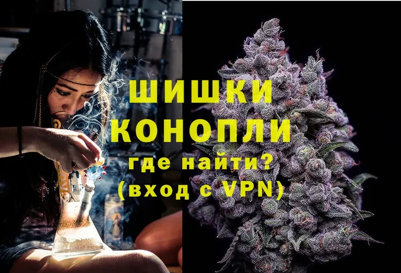 Канабис White Widow  Карабаш 